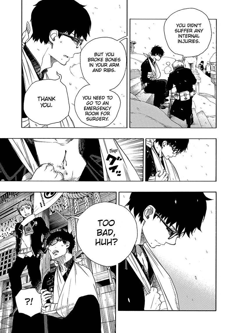 Ao no Exorcist Chapter 80 15